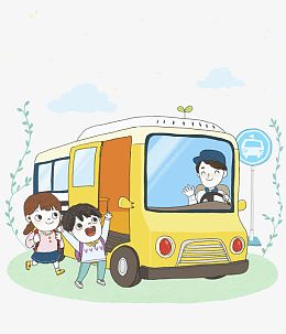 校车接送学生上下学
