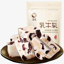 蔓越莓乳牛轧