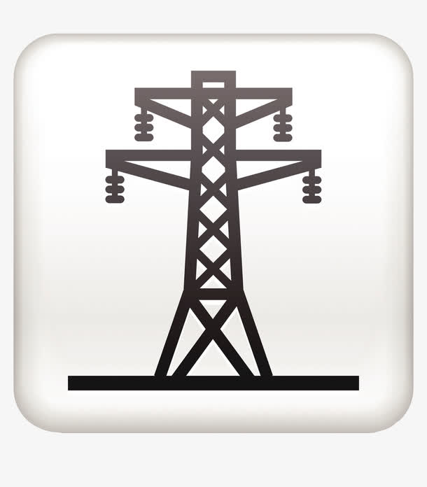 输电塔图标设计