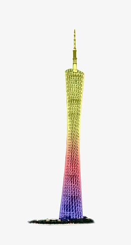 金色广州小蛮腰