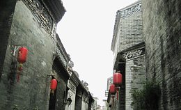 岭南文化岭南印象