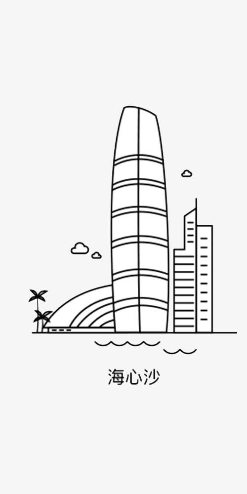 广州海心沙插画