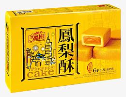 台北凤梨酥