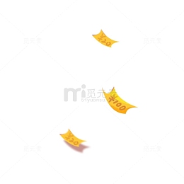金钱漂浮