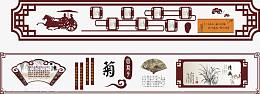 异行背景墙——小区墙面