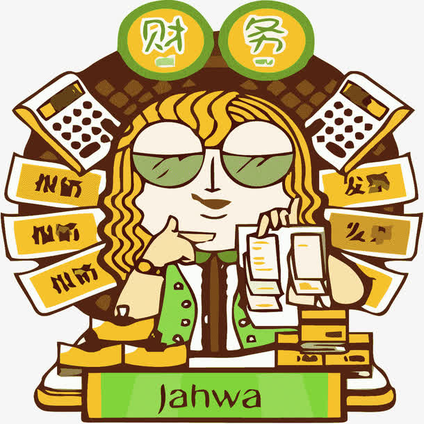 授权对象暂无授权使用范围仅供学习交流使用aipng矢量卡通冰淇淋素材p