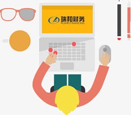 卡通财务人员