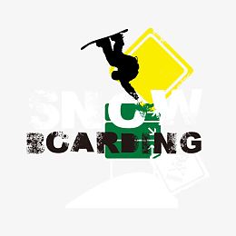 矢量玩滑板的人