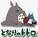 《龙猫》系列图标