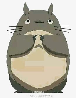 委屈龙猫元素