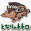 《龙猫》系列图标