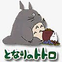 《龙猫》系列图标