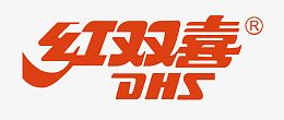 红双喜