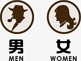 卫生间标牌素材