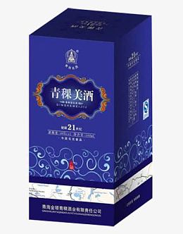 青稞美酒