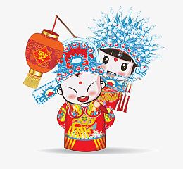 卡通中式新郎背新娘