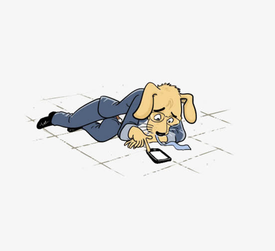 单身狗玩手机