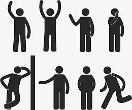 人体示意图