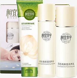 相宜本草护肤品