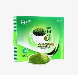 青汁大麦若叶