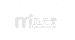 扁平化云朵