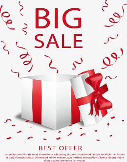 四方形白色礼盒