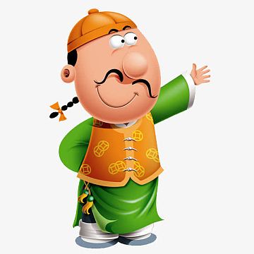 卡通古代小掌柜png掌柜推荐png掌柜推荐角标png红色竖大拇指掌柜头像