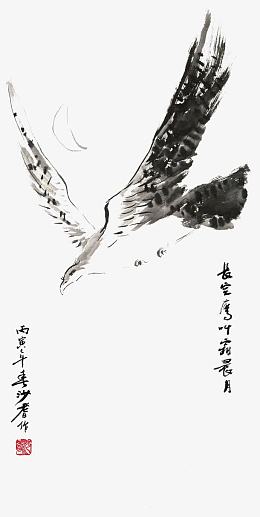 鹰水墨丹青