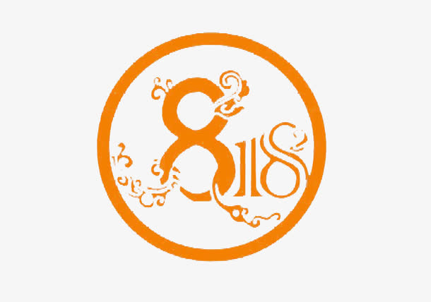 淘宝特卖全民一起818