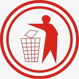 图pngpng不可回收垃圾pngpng垃圾桶标志pngpng生态环境保护设计矢量