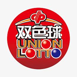双色球开奖