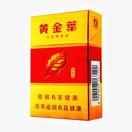 黄金叶香烟