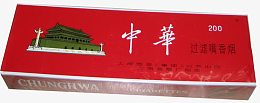 中华香烟整盒装