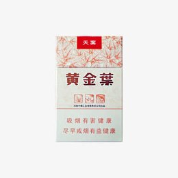 黄金叶天叶香烟