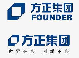方正集团标志矢量图