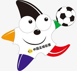 体育彩票吉祥物图