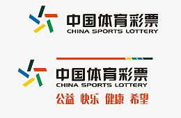 中国体育彩票