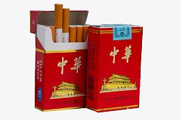 中华香烟