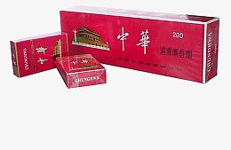 中华香烟