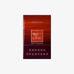 七匹狼豪情香烟