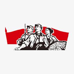 文革时期红卫兵素材