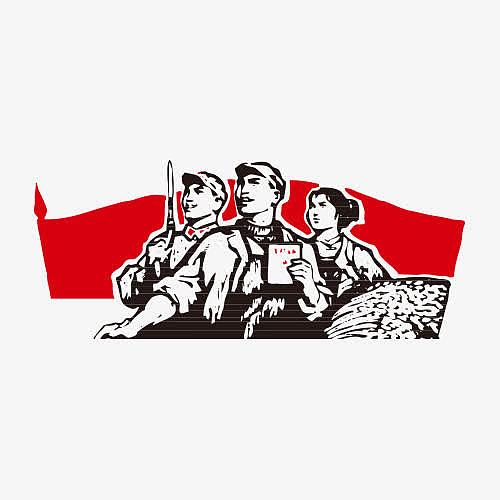 文革时期红卫兵素材