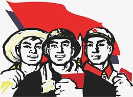 革命勇士