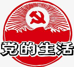 革命元素矢量