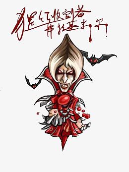 2017年人物卡通动漫