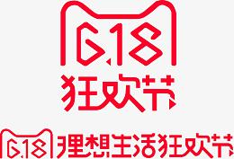 618电商狂欢节生活字体