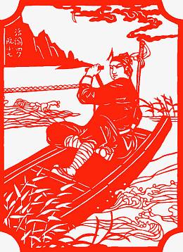 阮小七