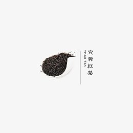 宜兴红茶