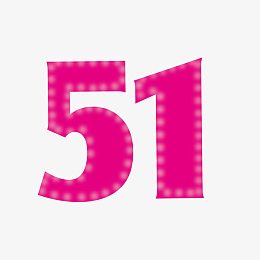 红色51创意字体