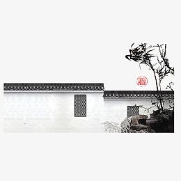 矢量水墨古镇江南院墙